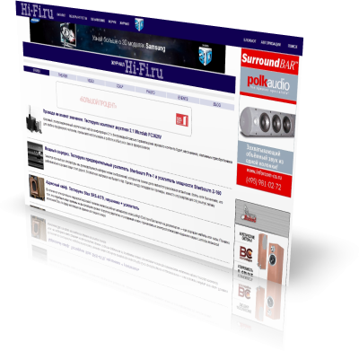 WWW.HI-FI.RU