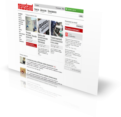 WWW.NEWSLAND.RU